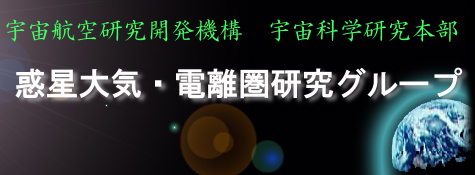 �F���q�󌤋��J���@�\ �F���Ȋw������ �f����C�E�d���������O���[�v