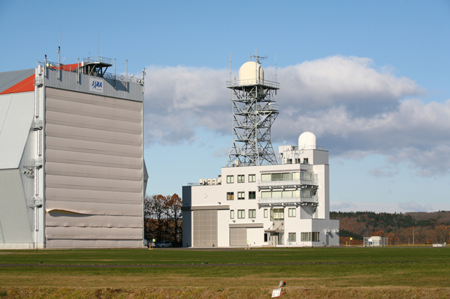 大樹航空宇宙実験場