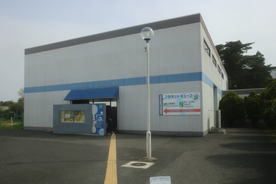 筑波宇宙センタープラネットキューブ外壁改修工事：工事前