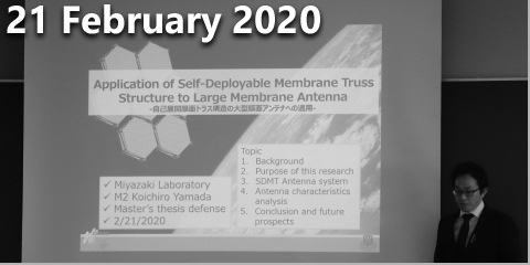 February 21, 2020: Final review on master's thesis
