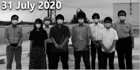 July 31, 2020: Inspection of mobile earth station of NEXUS