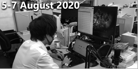 August 5-7, 2020: JSASS Structures Conference