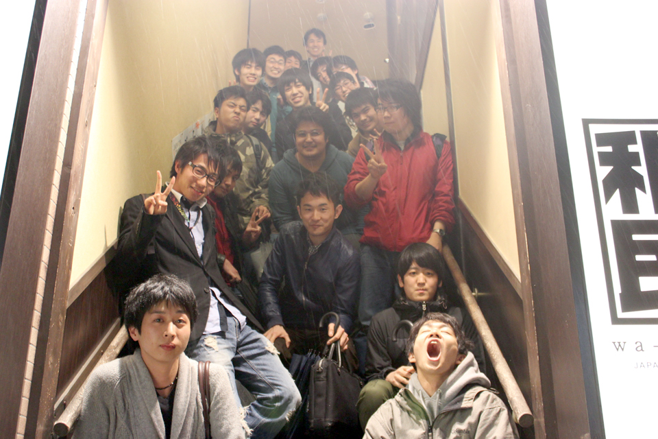 FY2014 member